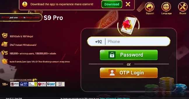 S9 APP: A Smarter Digital Experience for Pakistani Users