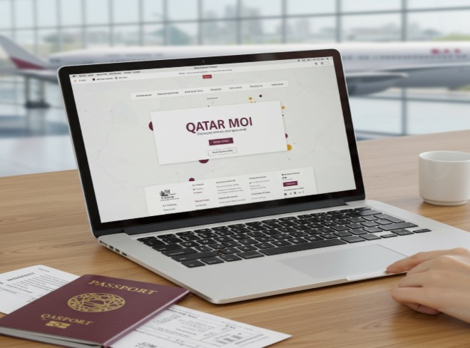 How to Check Your Qatar Visa Status Online: A Step-by-Step Guide (2025 Update)