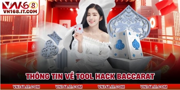 The Evolution of the Digital Arena